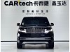 Land Rover Range Rover 2023