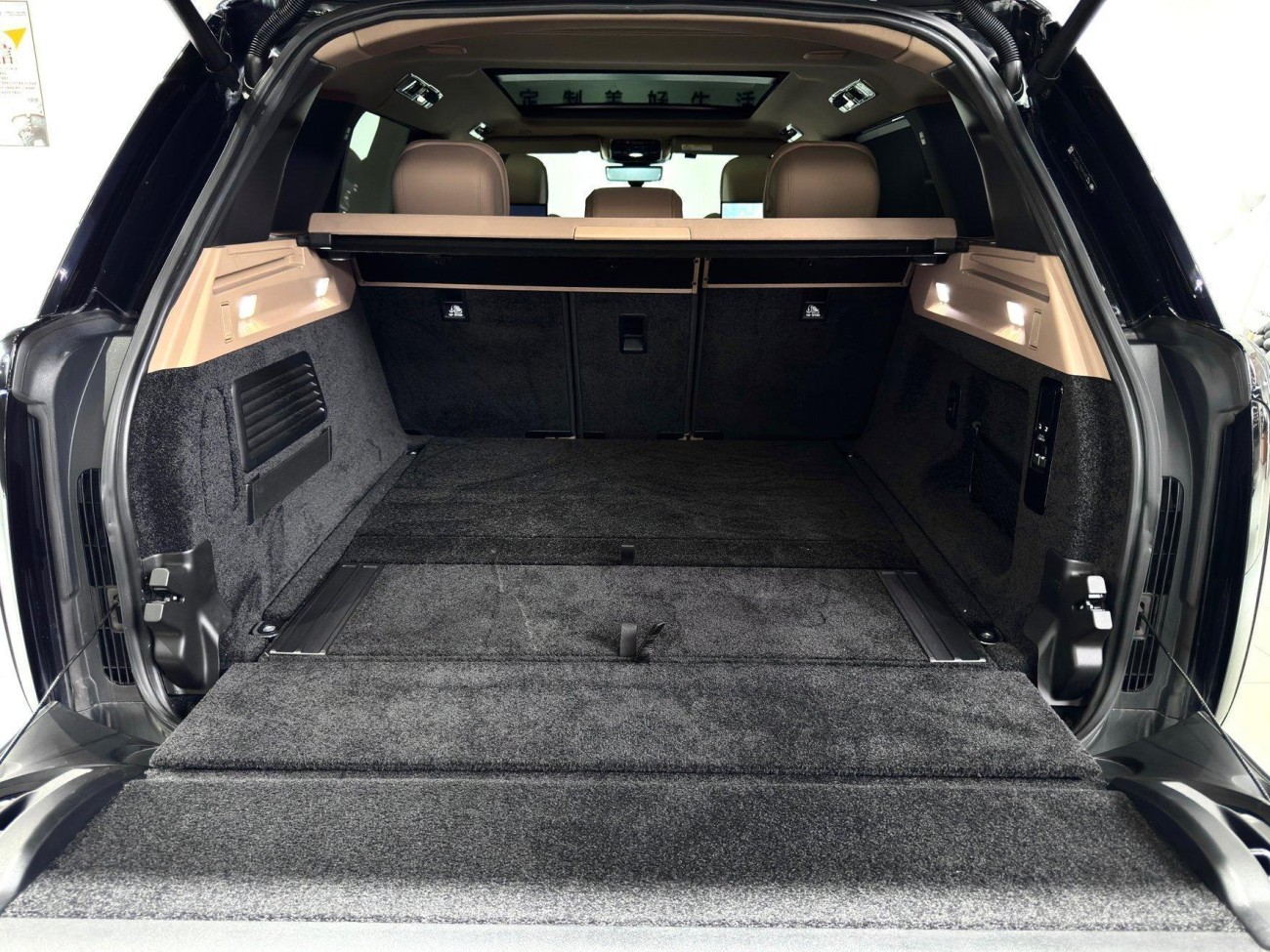 Land Rover Range Rover 2023