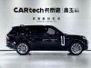 Land Rover Range Rover 2023