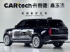 Land Rover Range Rover 2023