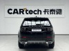 Land Rover Discovery Sport 2023