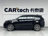 Land Rover Discovery Sport 2023