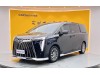 Trumpchi M8 2023