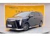 Trumpchi M8 2023