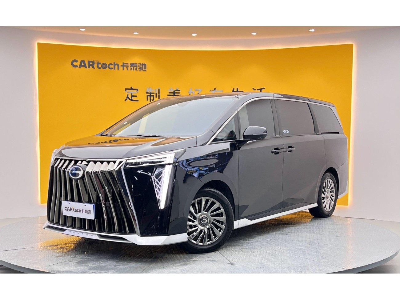 Trumpchi M8 2023