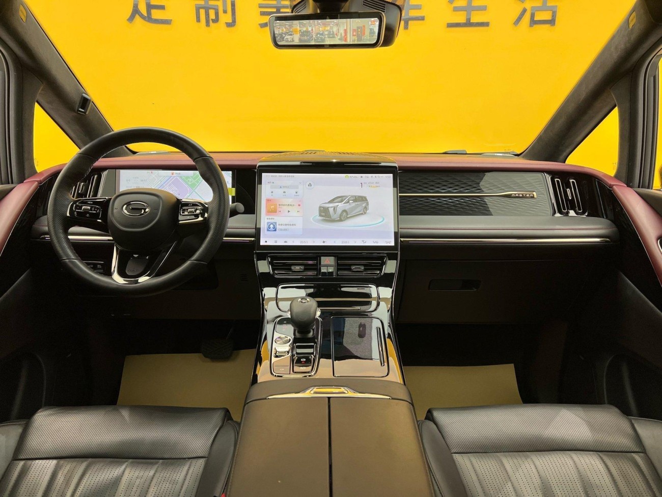 Trumpchi M8 2023
