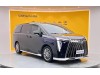 Trumpchi M8 2023
