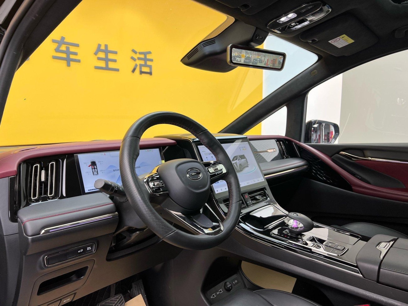 Trumpchi M8 2023