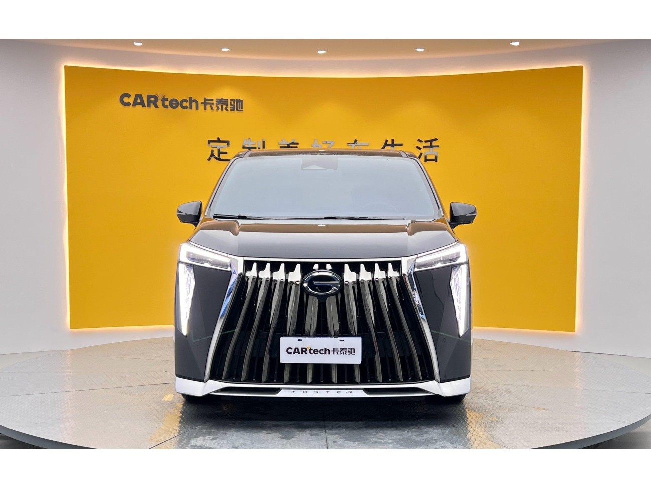 Trumpchi M8 2023
