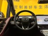 Trumpchi M8 2023