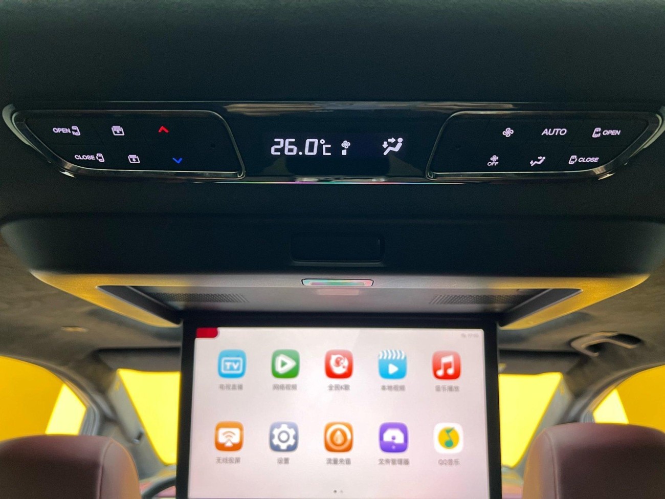Trumpchi M8 2023