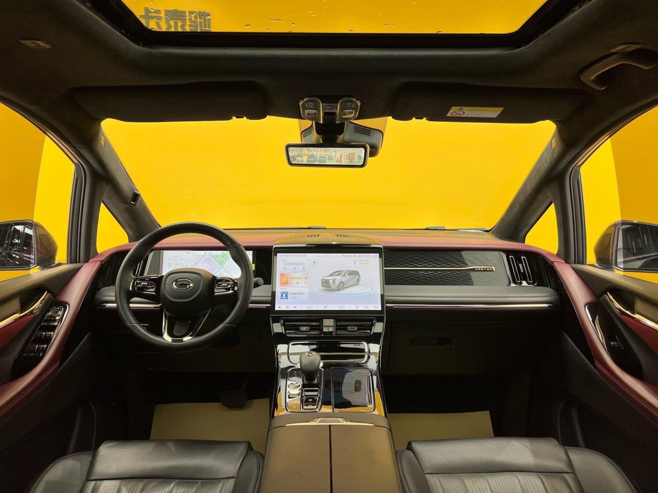 Trumpchi M8 2023