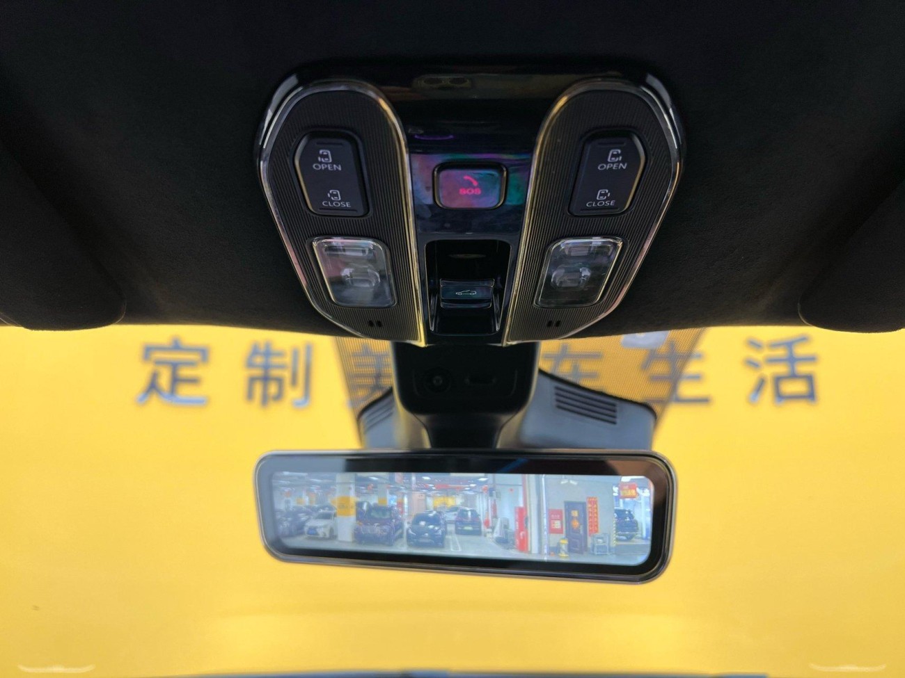Trumpchi M8 2023