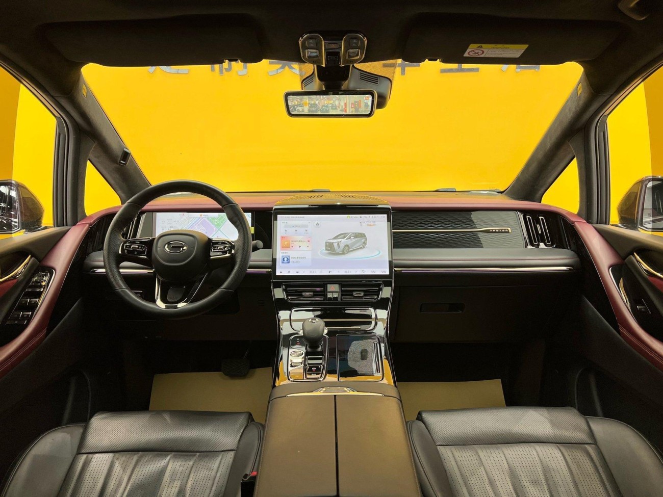 Trumpchi M8 2023