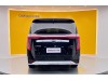 Trumpchi M8 2023