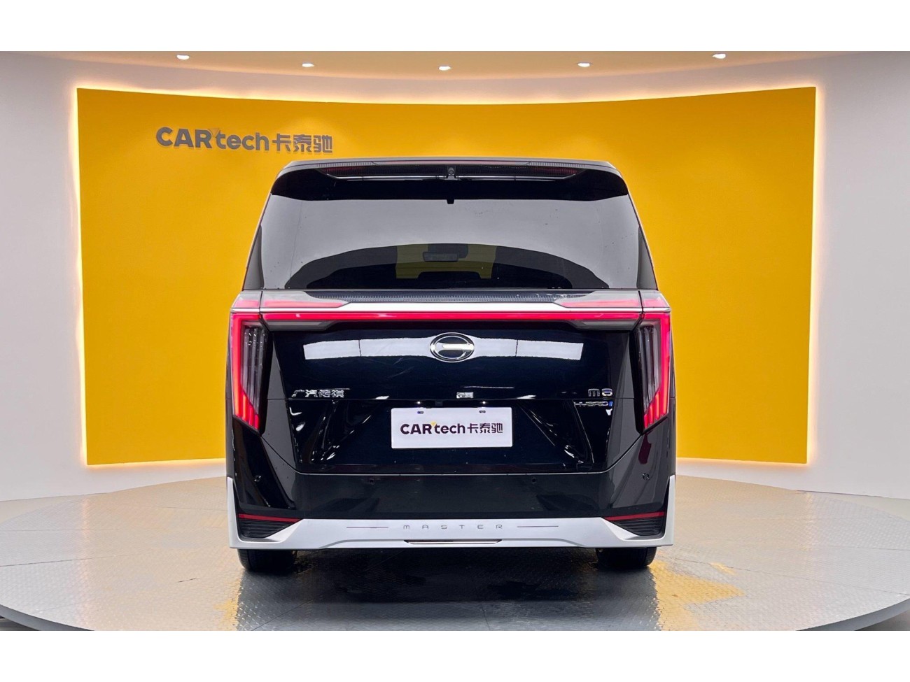Trumpchi M8 2023