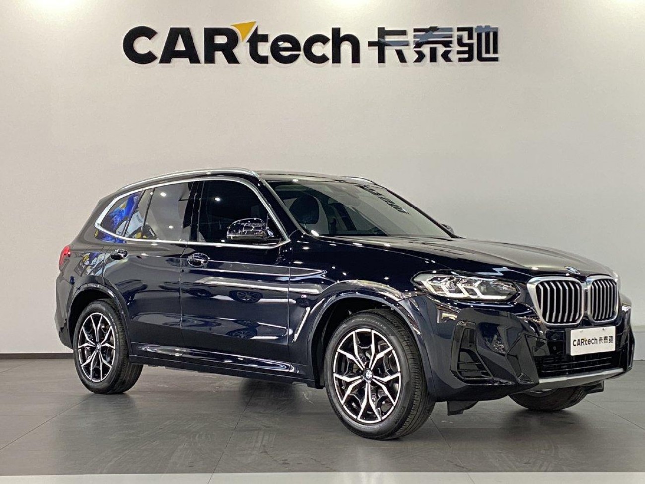 BMW X3 2022