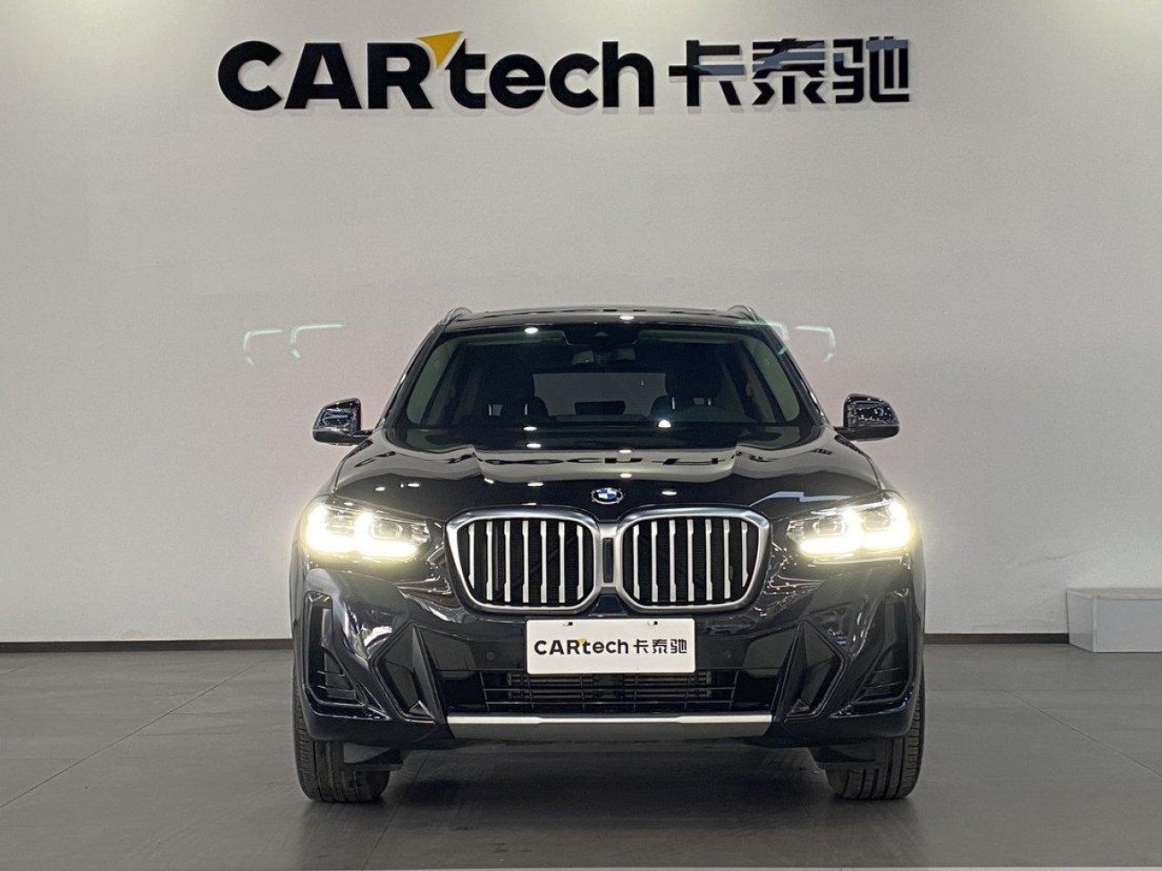 BMW X3 2022
