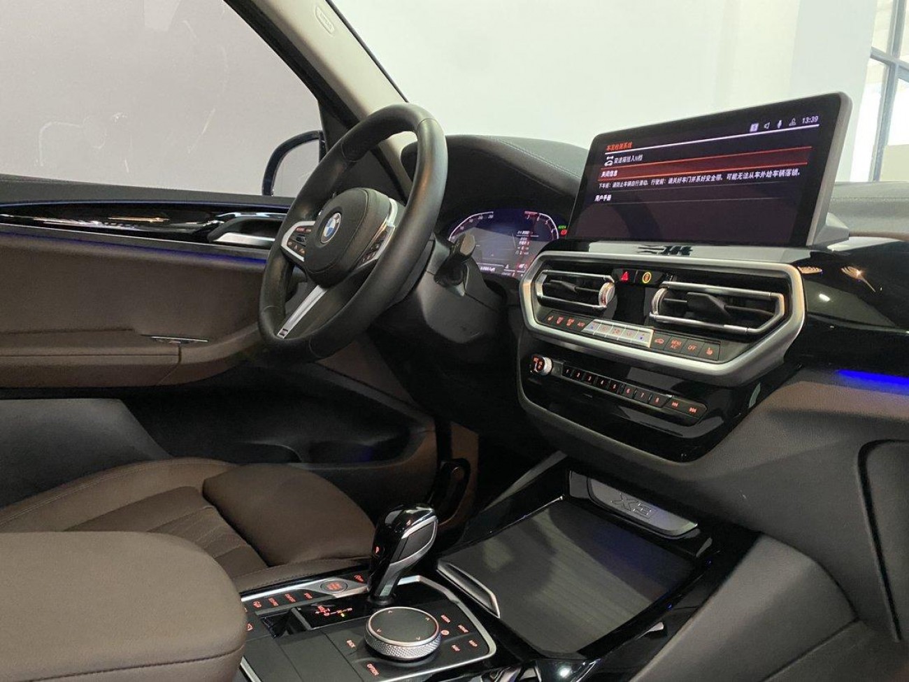 BMW X3 2022