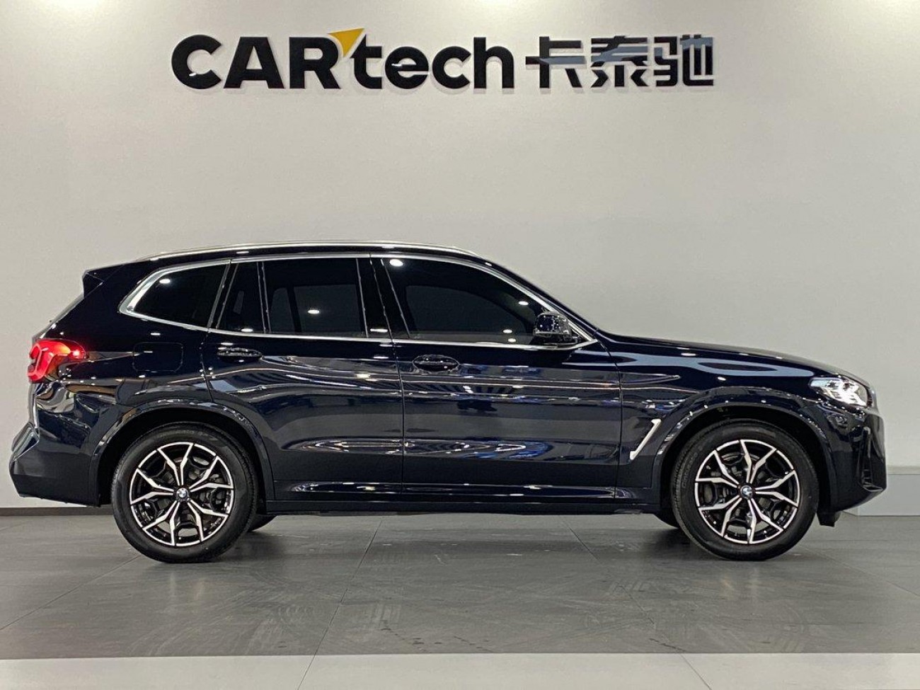 BMW X3 2022
