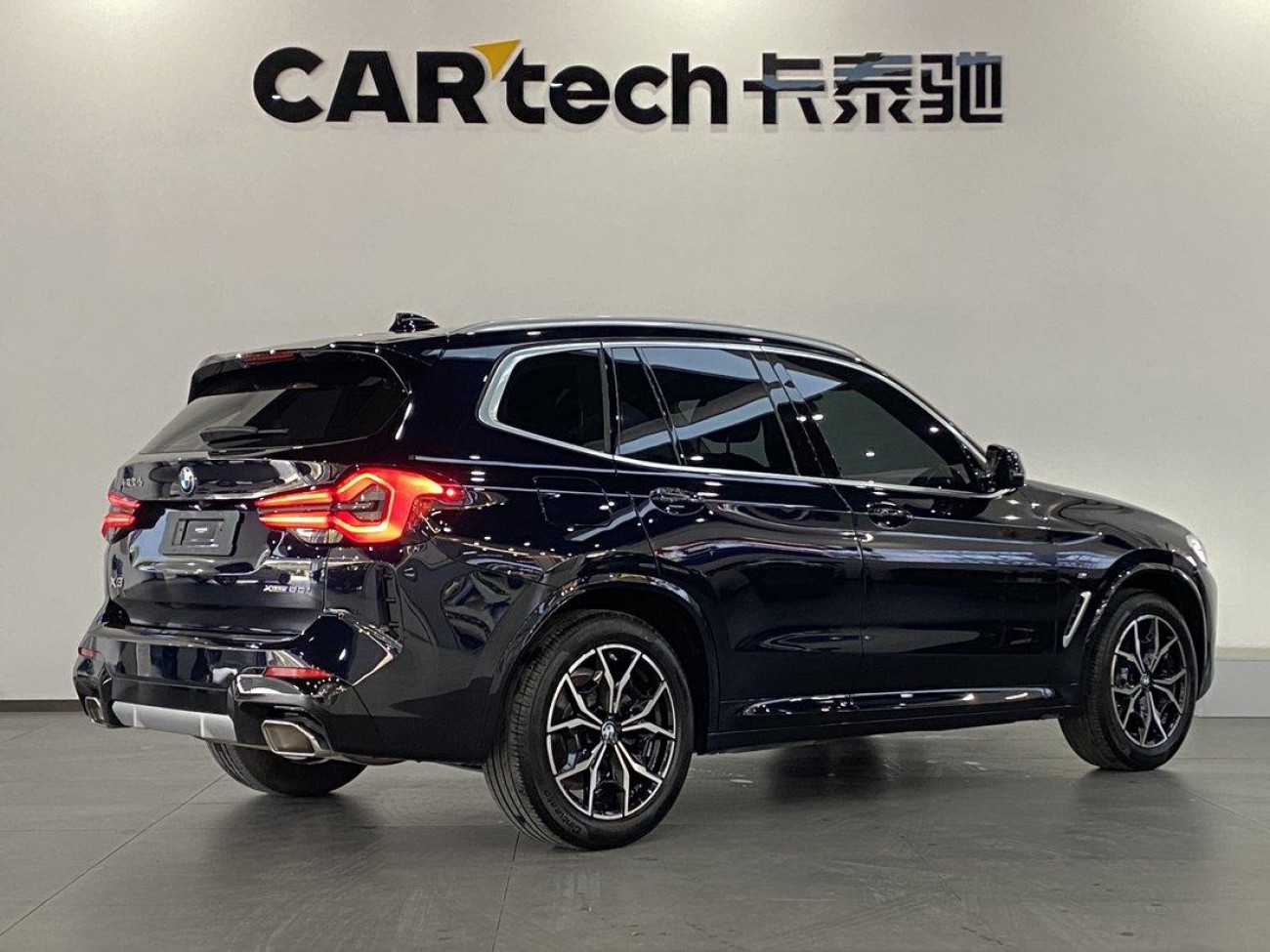 BMW X3 2022