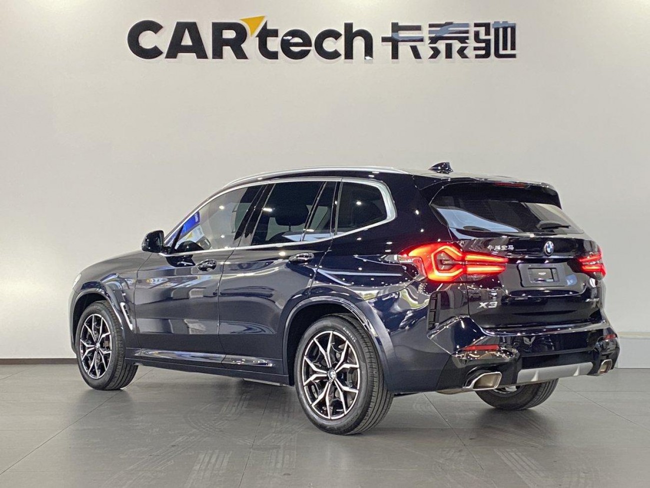 BMW X3 2022