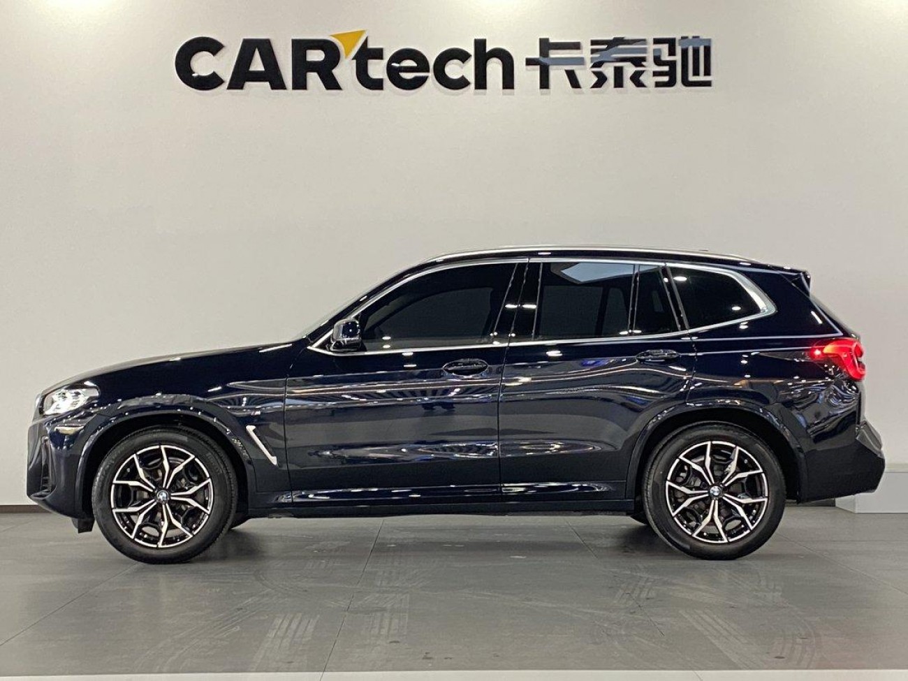 BMW X3 2022