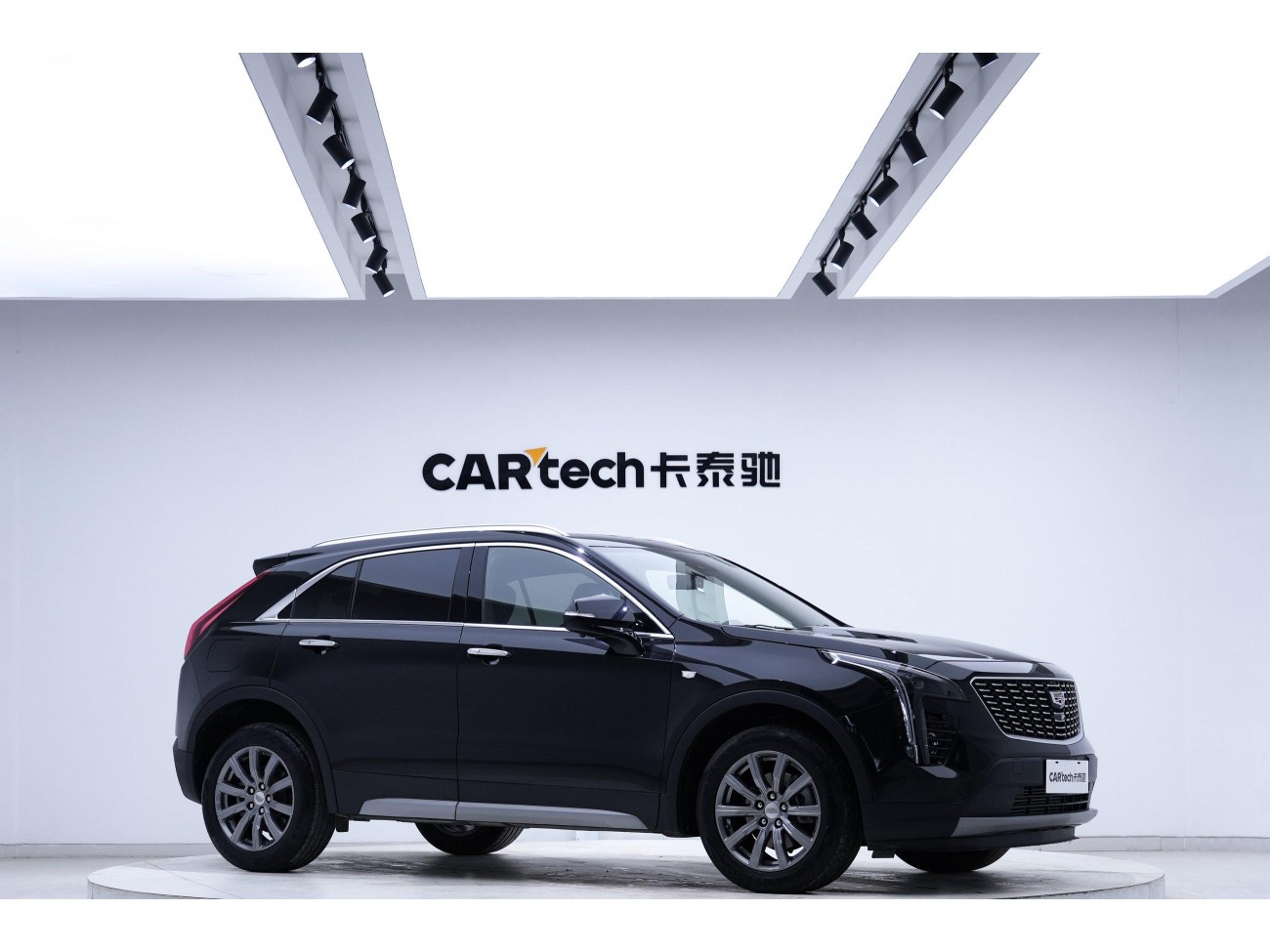 Cadillac XT4 2023
