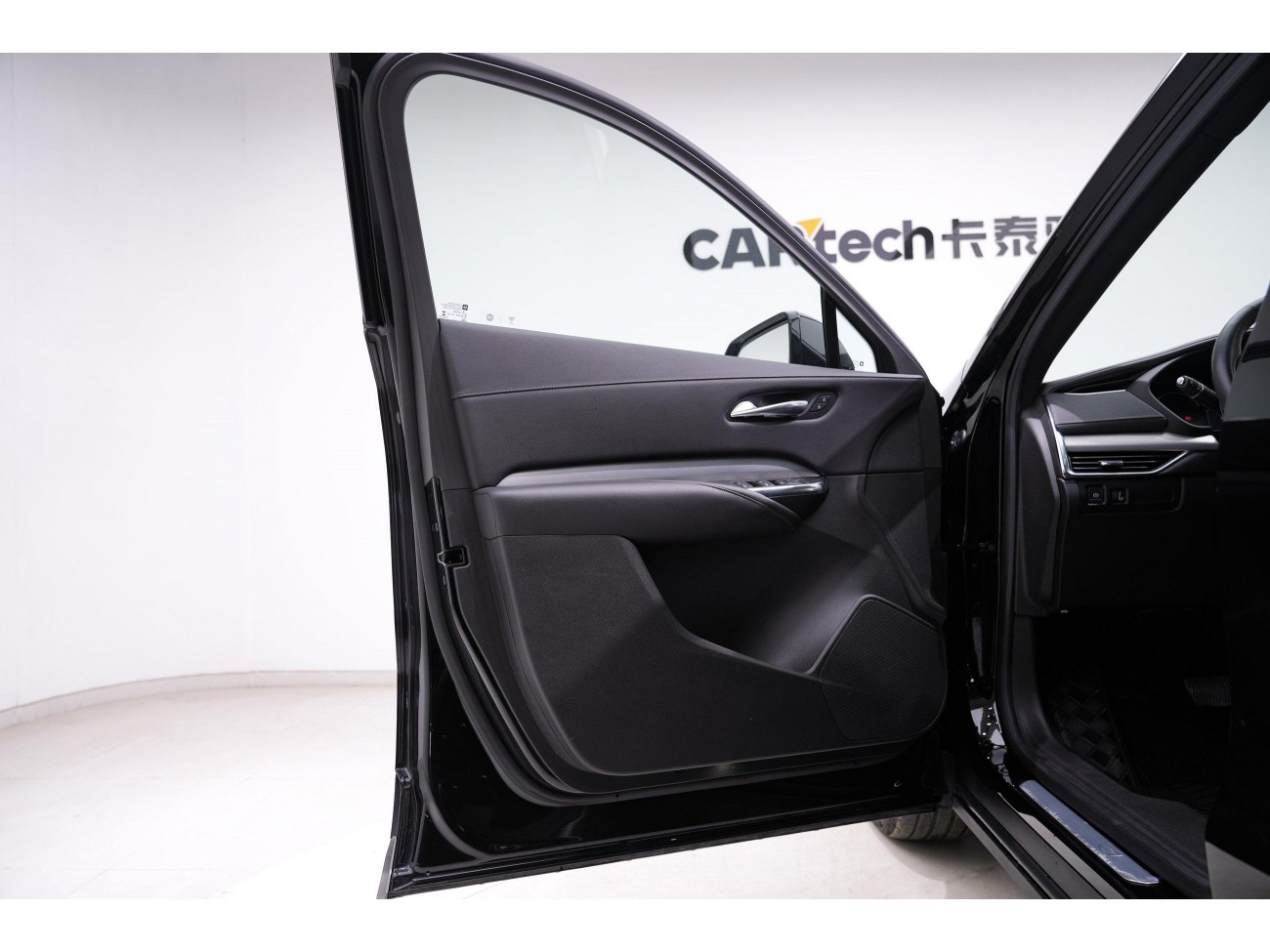Cadillac XT4 2023
