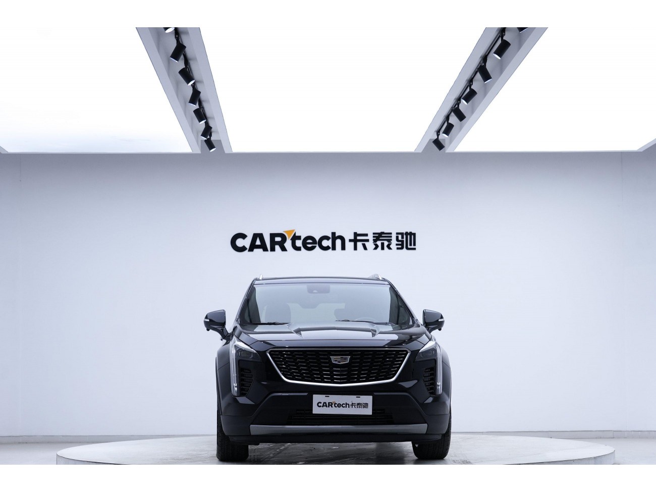 Cadillac XT4 2023