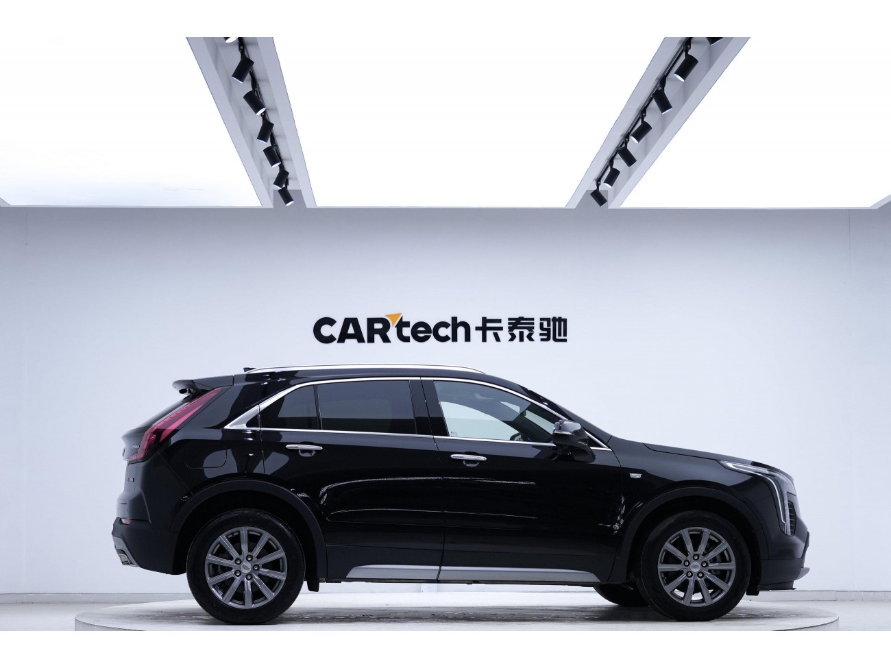 Cadillac XT4 2023
