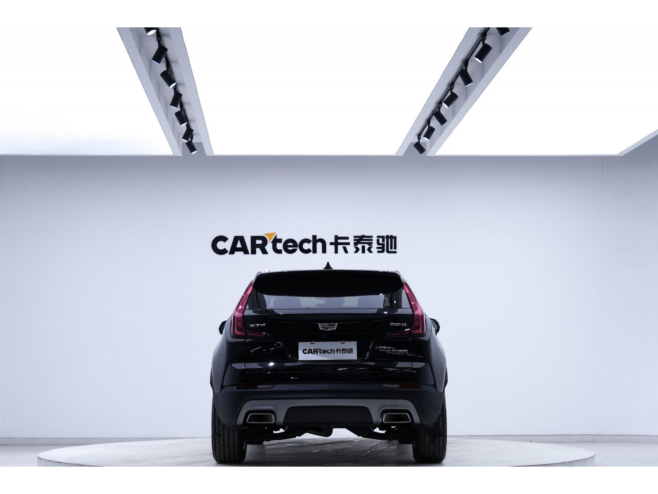 Cadillac XT4 2023