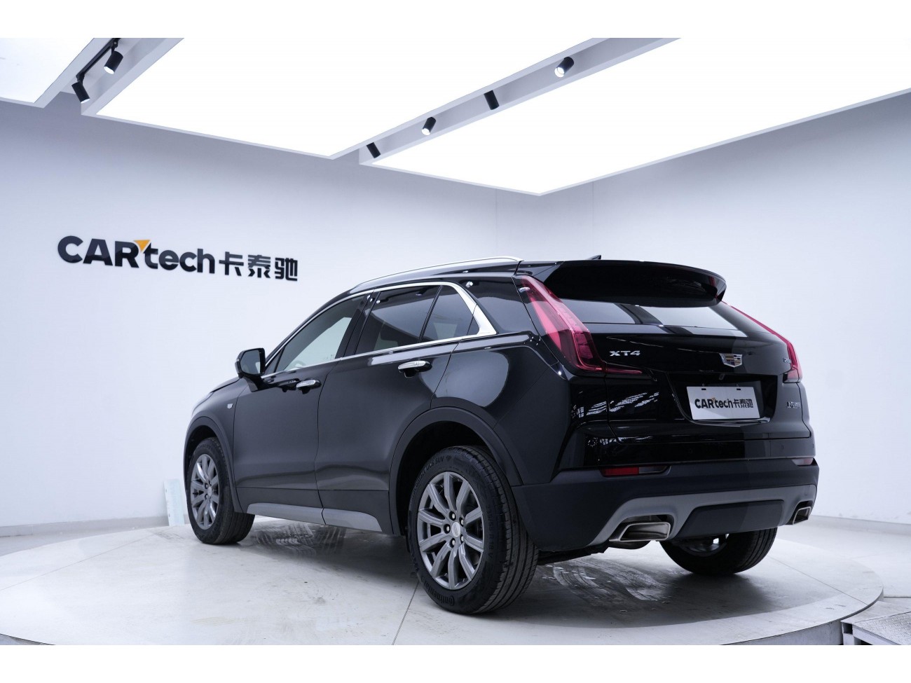 Cadillac XT4 2023