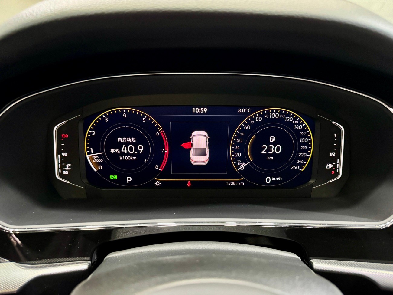 Volkswagen Passat 2025