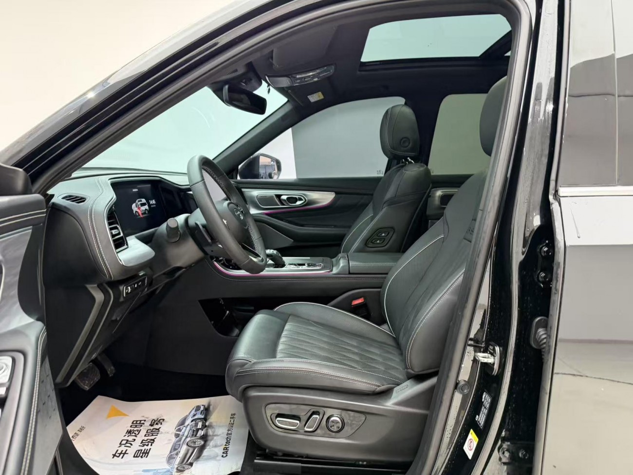 Trumpchi GS8 2023