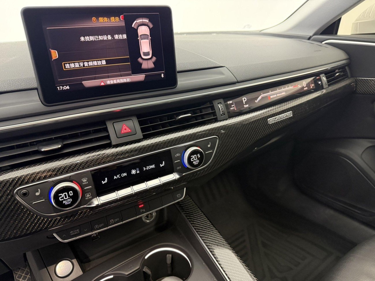 Audi A5 2021