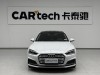 Audi A5 2021