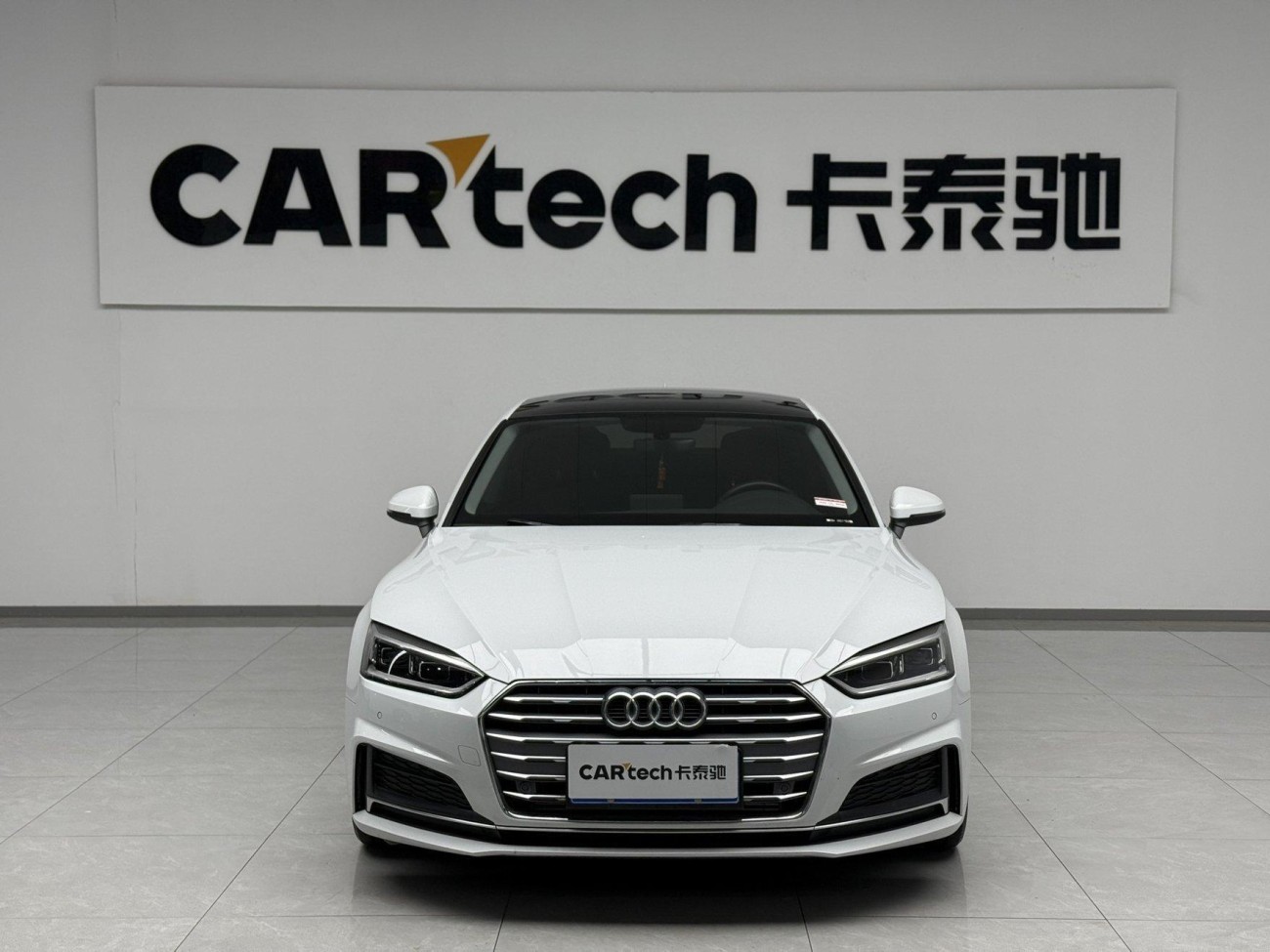 Audi A5 2021