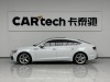Audi A5 2021