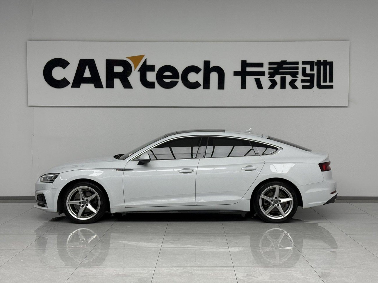 Audi A5 2021