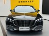 Mercedes-Benz S 480 4MATIC 2023
