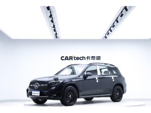 Mercedes-Benz GLC 260 L 2025