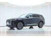 Lincoln Aviator 2025