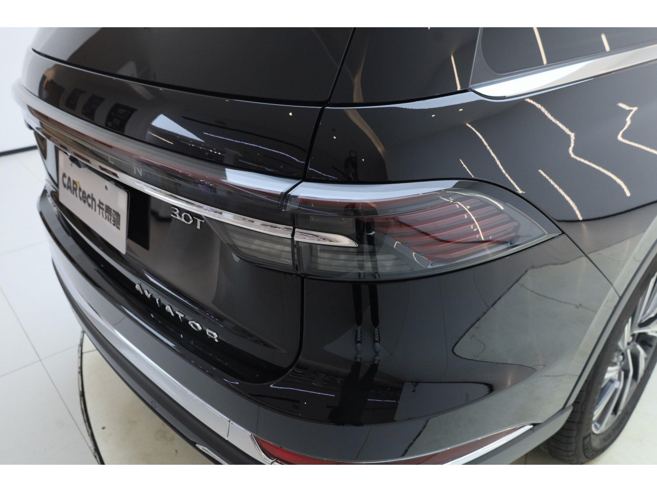 Lincoln Aviator 2025