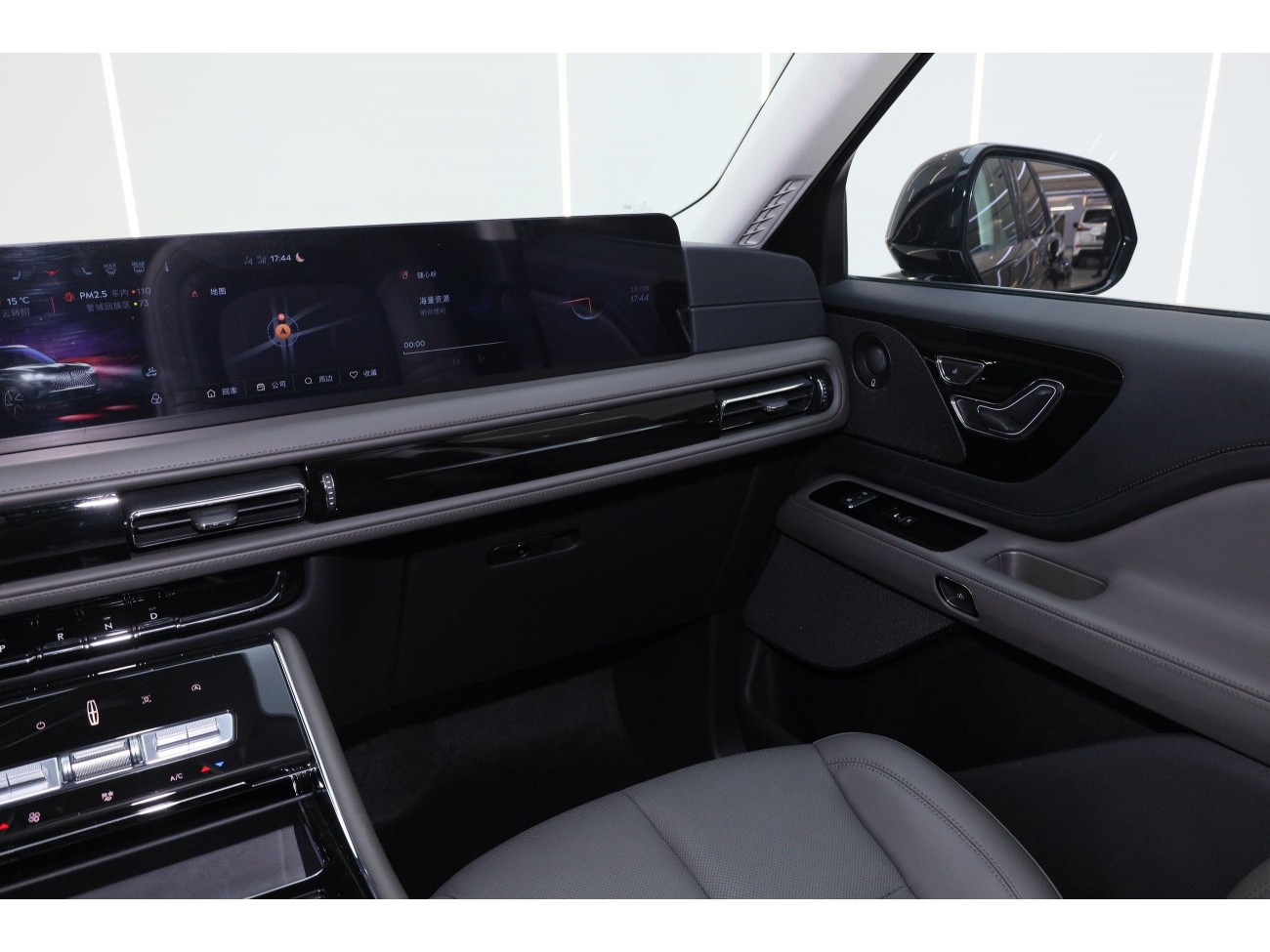 Lincoln Aviator 2025