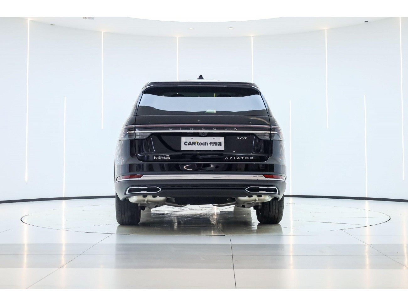 Lincoln Aviator 2025