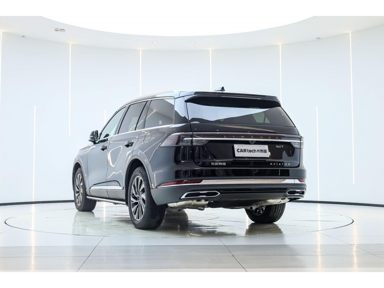 Lincoln Aviator 2025