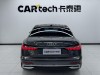 Audi A6L 45 TFSI 2023