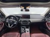 BMW 530Li 2023