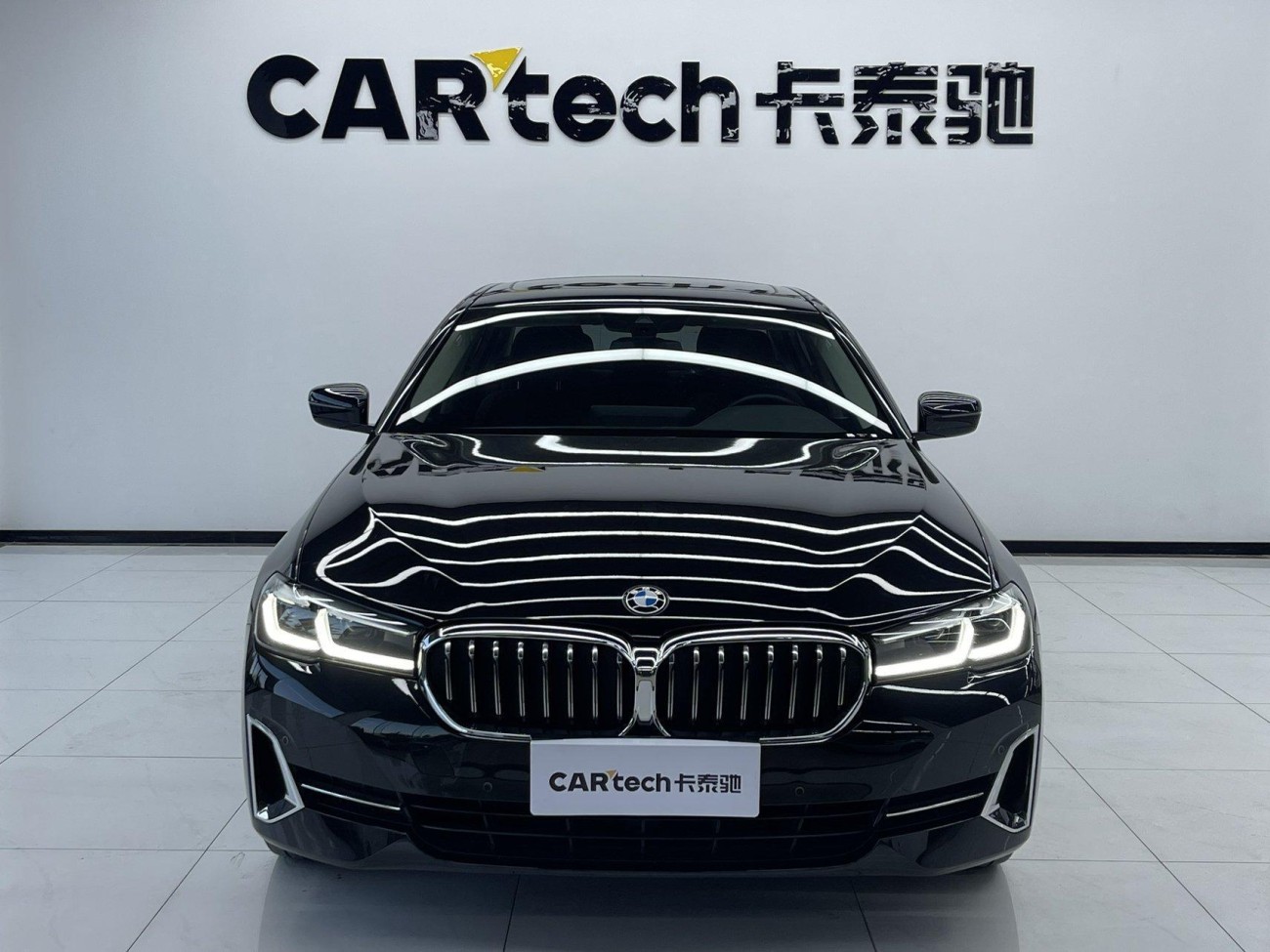 BMW 530Li 2023